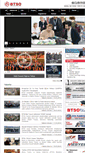 Mobile Screenshot of btso.org.tr